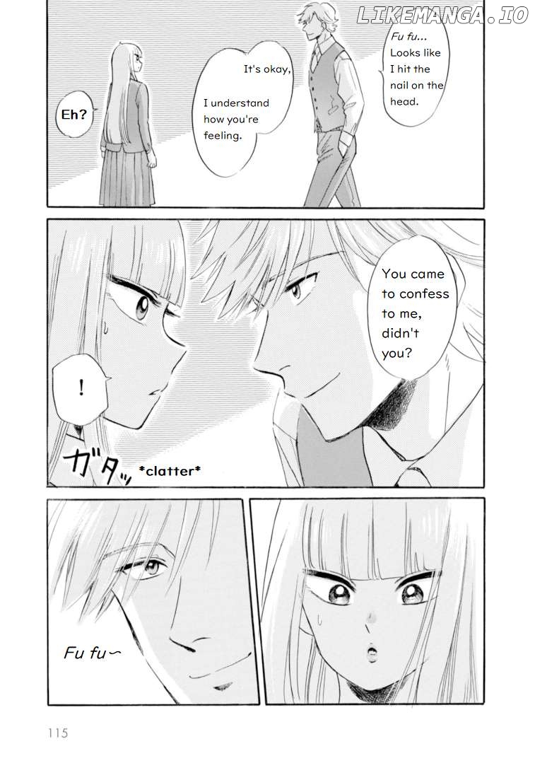 Shiota-sensei to Amai-chan Chapter 44 - page 9