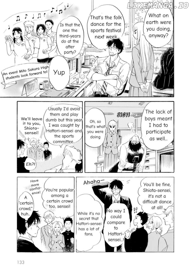 Shiota-sensei to Amai-chan Chapter 45 - page 3