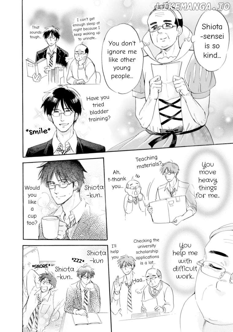 Shiota-sensei to Amai-chan Chapter 47 - page 8