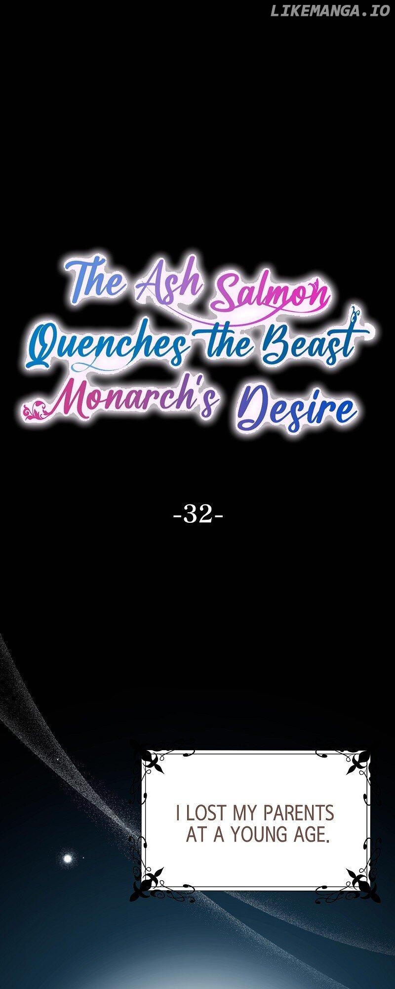 The Ash Salmon Quenches the Beast Monarch's Desire Chapter 32 - page 1