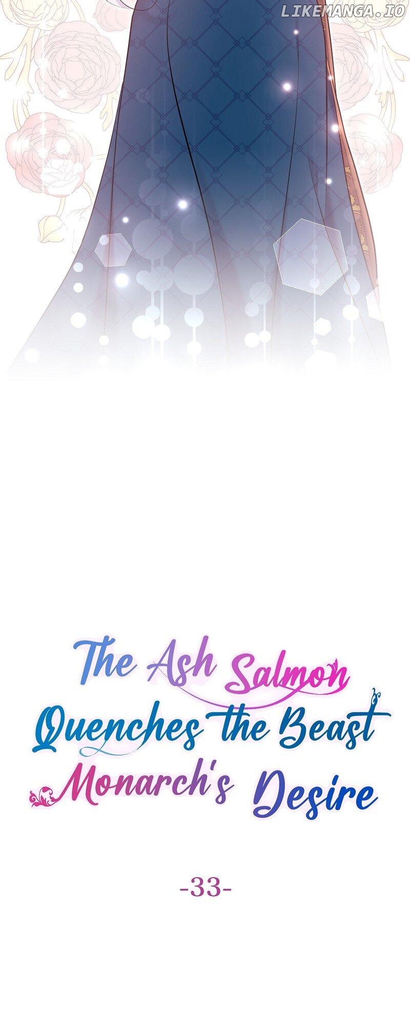 The Ash Salmon Quenches the Beast Monarch's Desire Chapter 33 - page 2