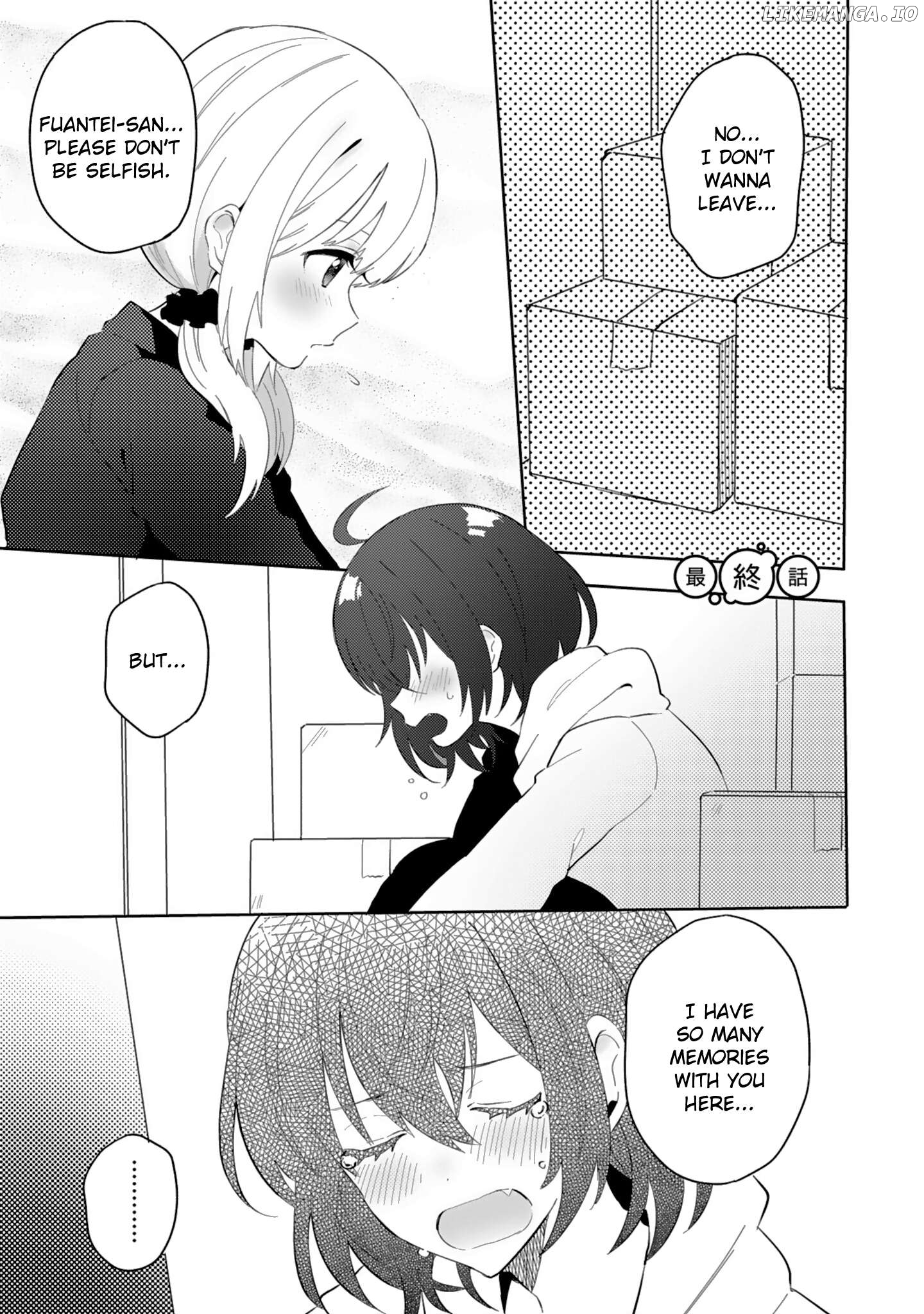 Doukyonin ga Fuantei Deshite Chapter 25 - page 1