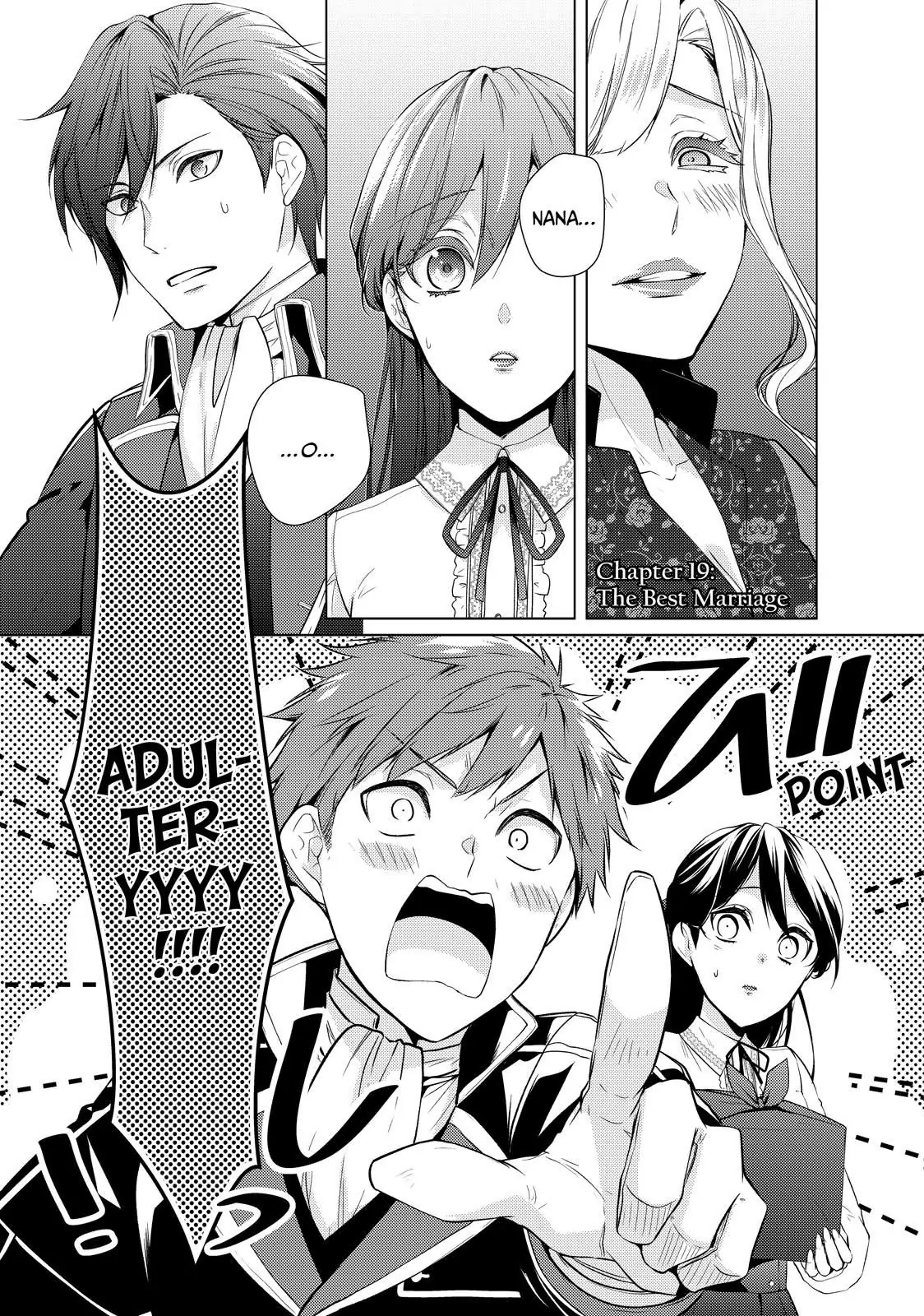 The Ayakashi Hunter's Tainted Bride Chapter 19.1 - page 1
