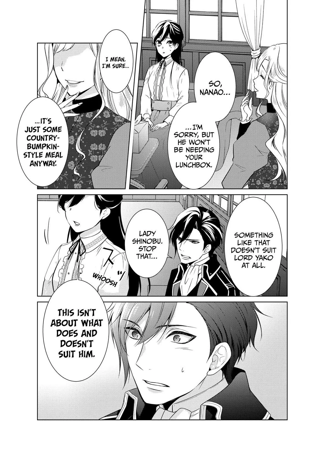 The Ayakashi Hunter's Tainted Bride Chapter 19.1 - page 11