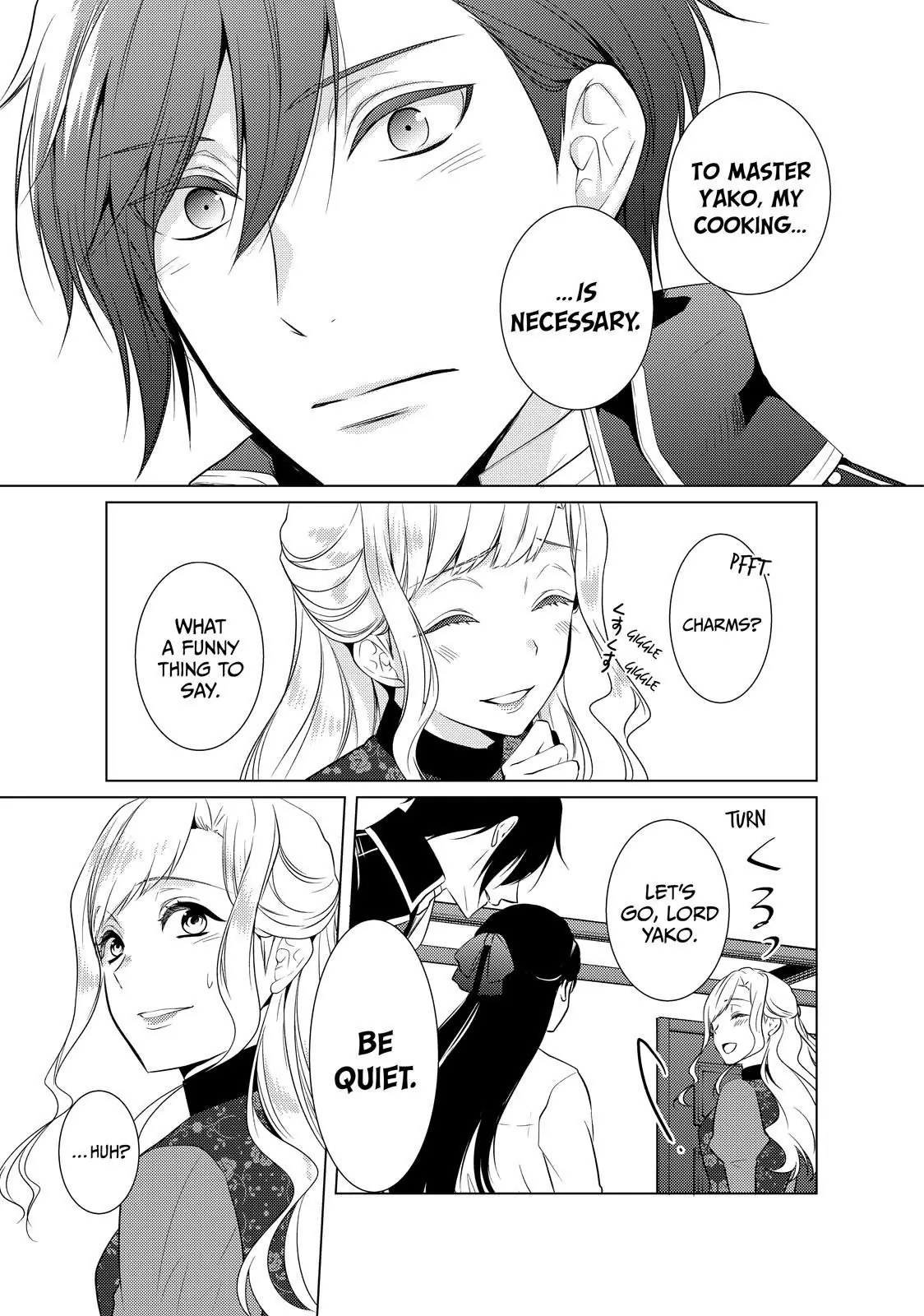 The Ayakashi Hunter's Tainted Bride Chapter 19.1 - page 13
