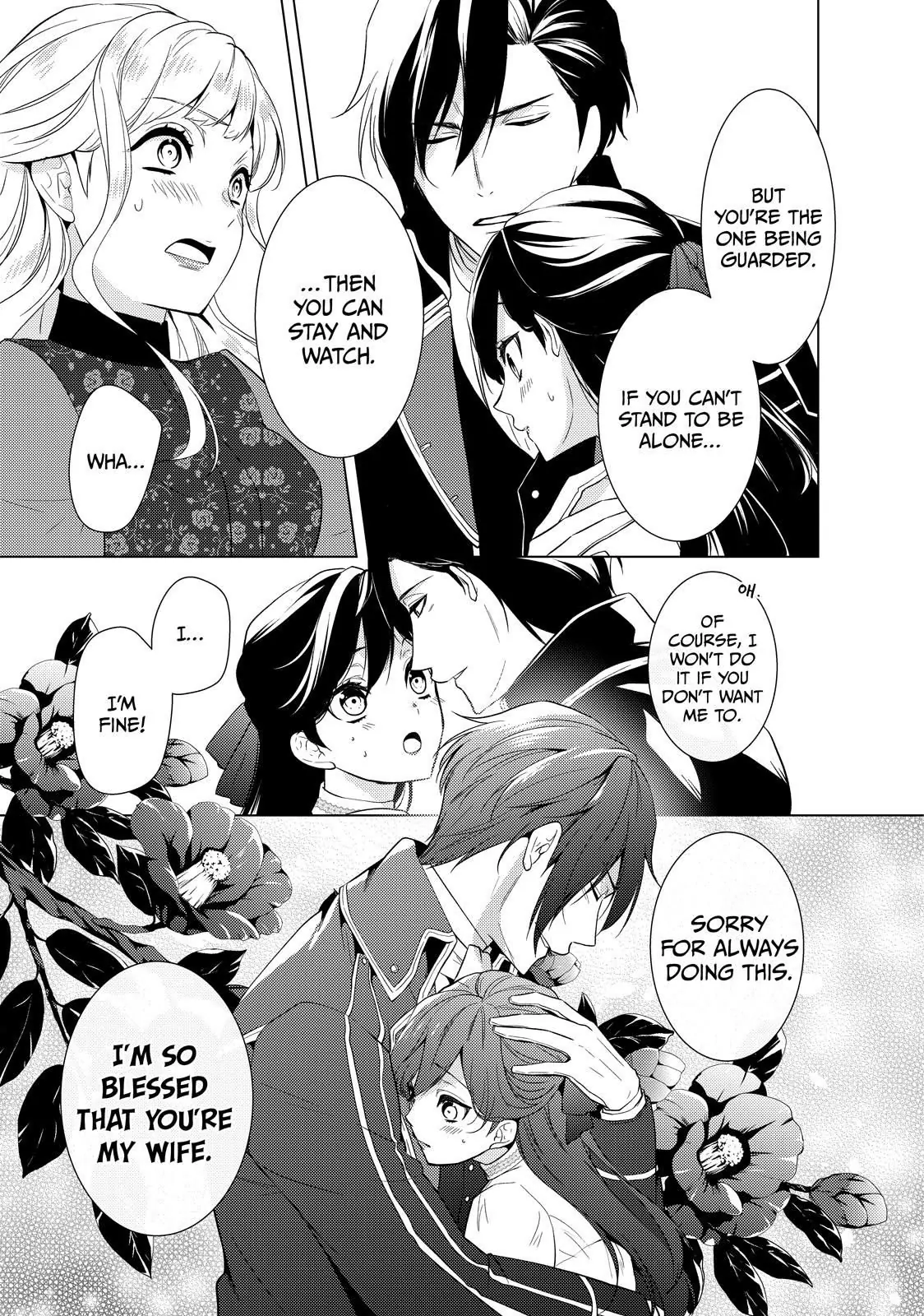 The Ayakashi Hunter's Tainted Bride Chapter 19.1 - page 15