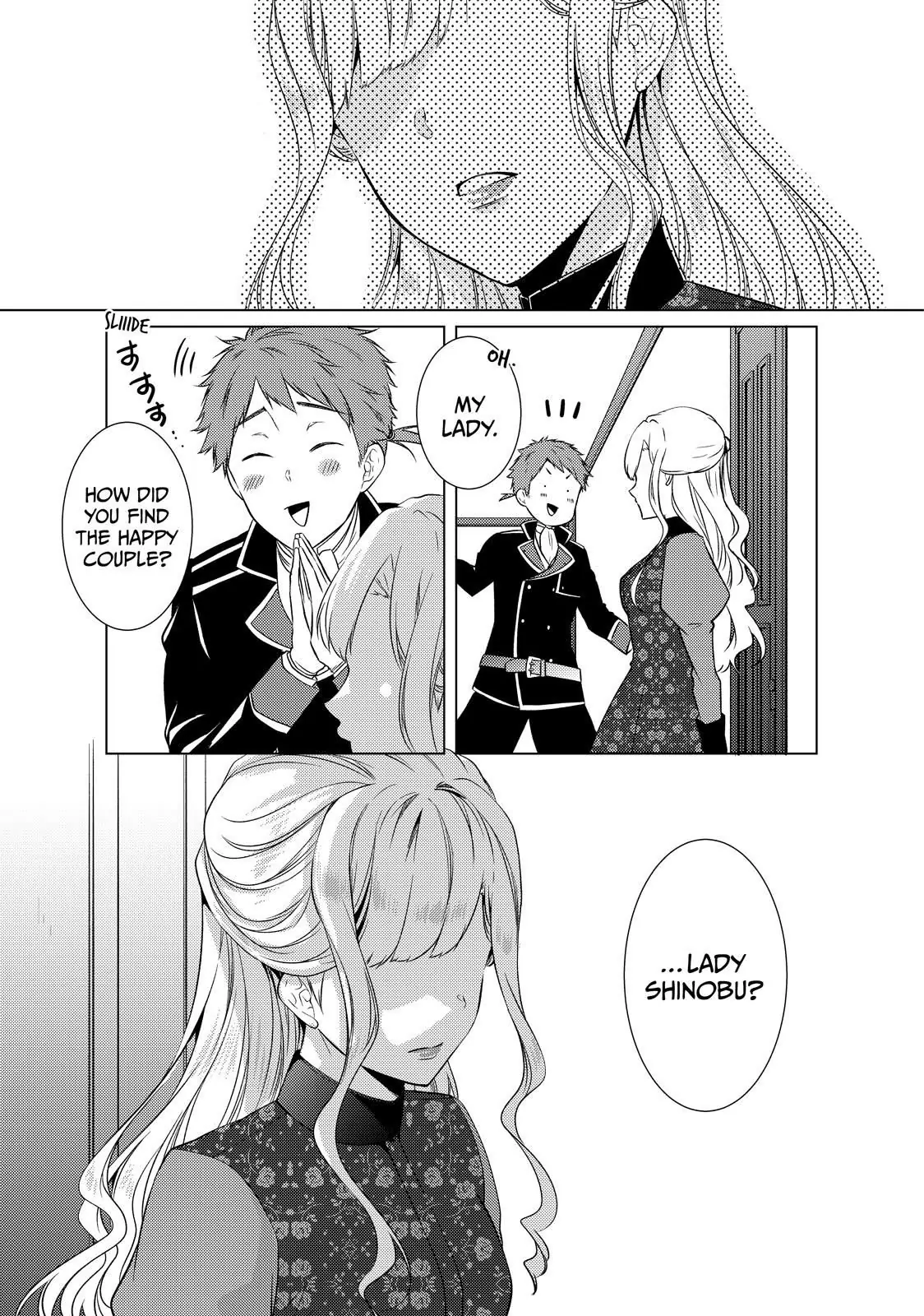 The Ayakashi Hunter's Tainted Bride Chapter 19.1 - page 17