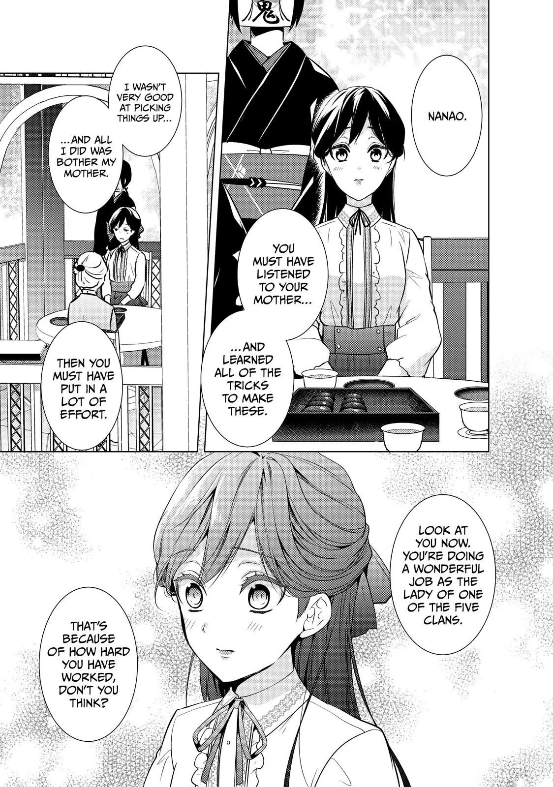 The Ayakashi Hunter's Tainted Bride Chapter 19.1 - page 21