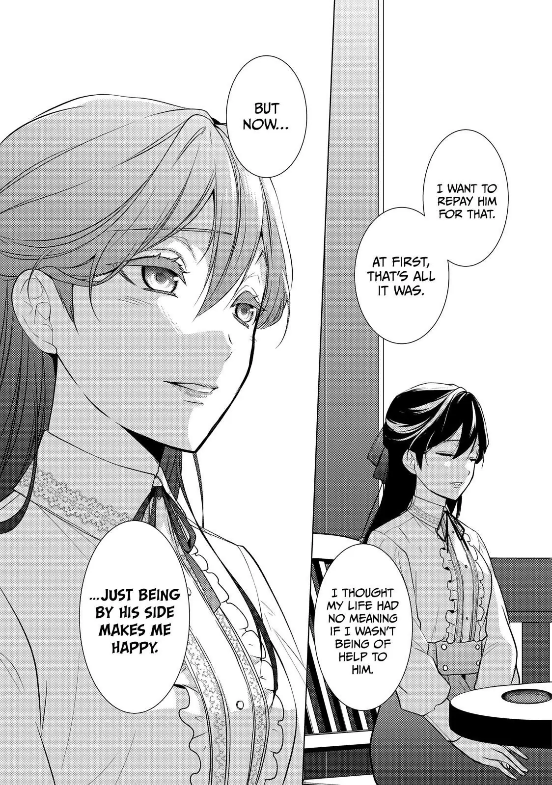 The Ayakashi Hunter's Tainted Bride Chapter 19.1 - page 24