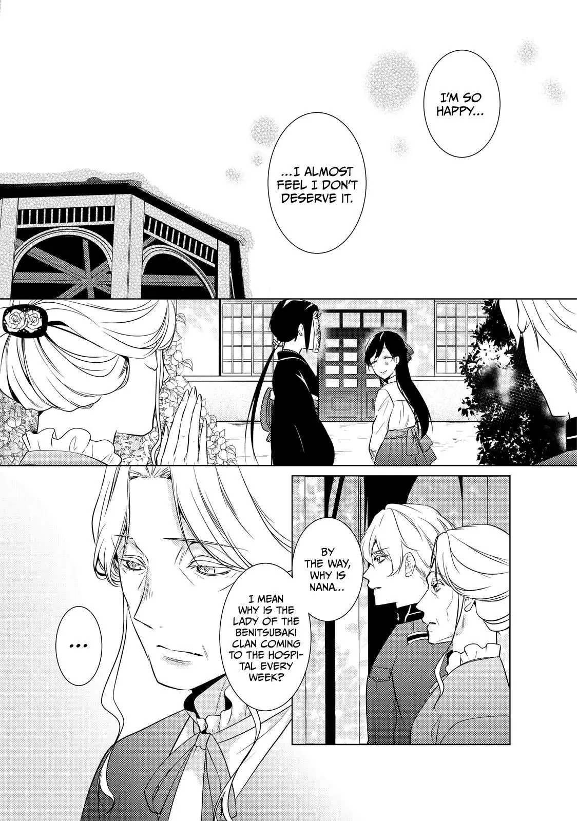 The Ayakashi Hunter's Tainted Bride Chapter 19.1 - page 25