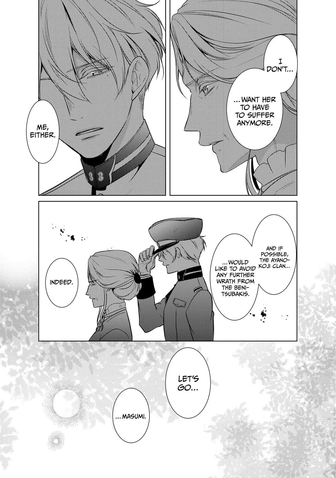 The Ayakashi Hunter's Tainted Bride Chapter 19.1 - page 27