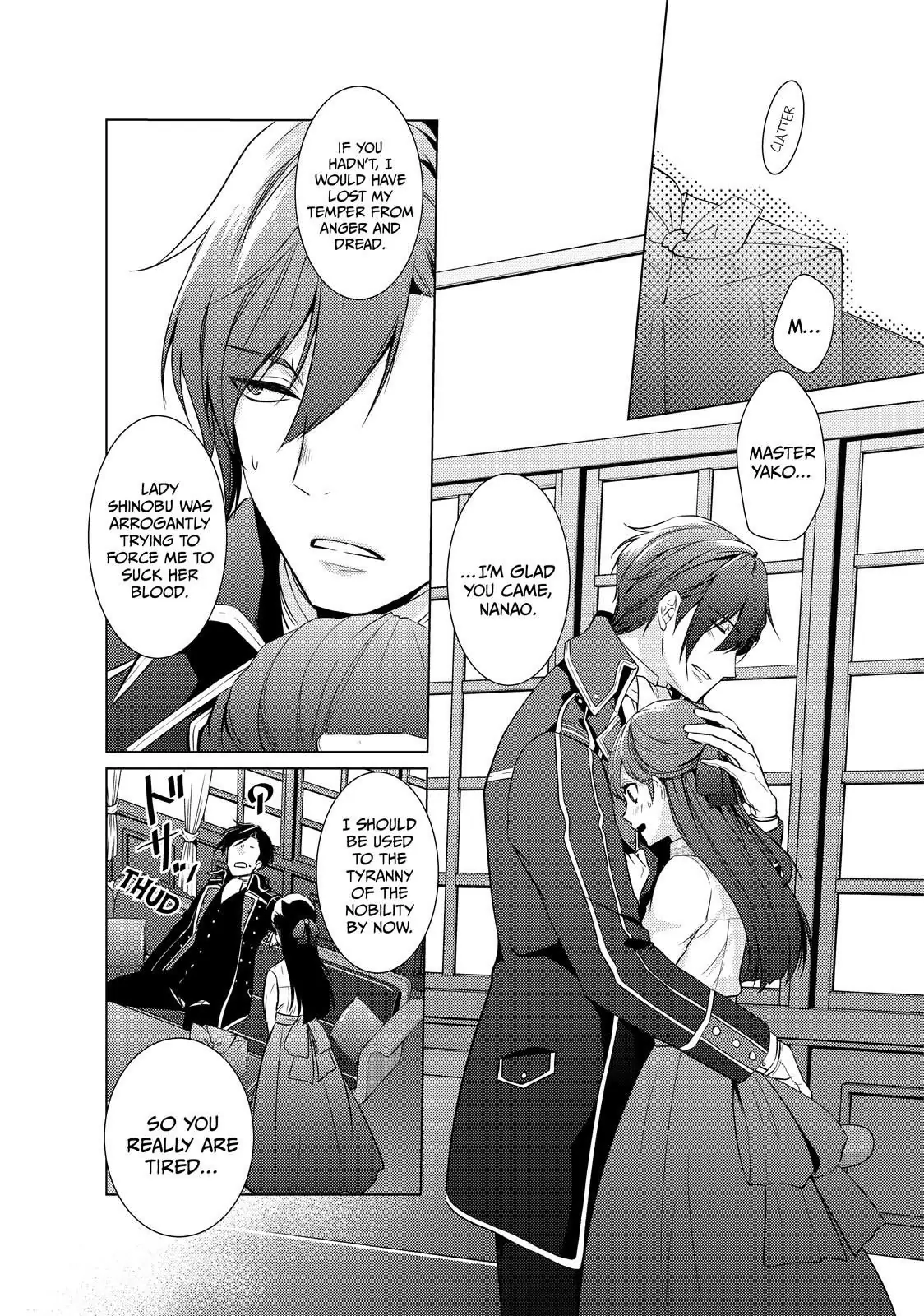 The Ayakashi Hunter's Tainted Bride Chapter 19.1 - page 4