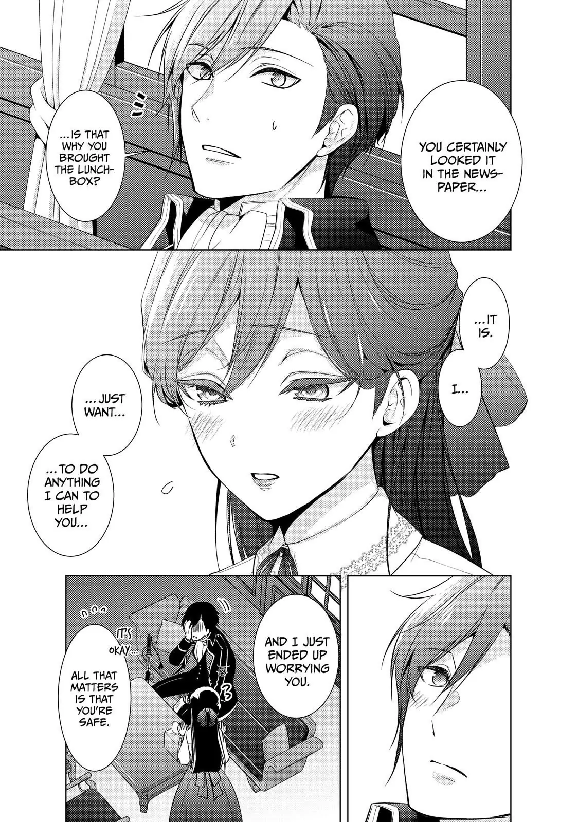 The Ayakashi Hunter's Tainted Bride Chapter 19.1 - page 5