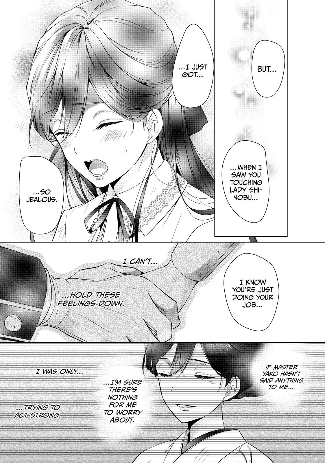 The Ayakashi Hunter's Tainted Bride Chapter 19.1 - page 7