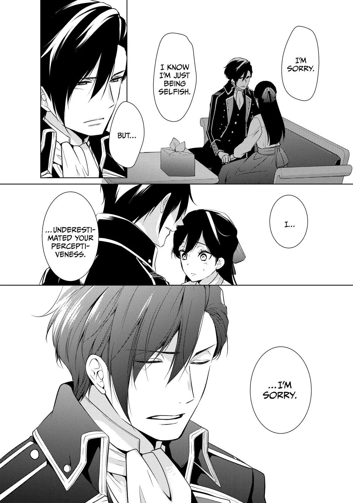 The Ayakashi Hunter's Tainted Bride Chapter 19.1 - page 8