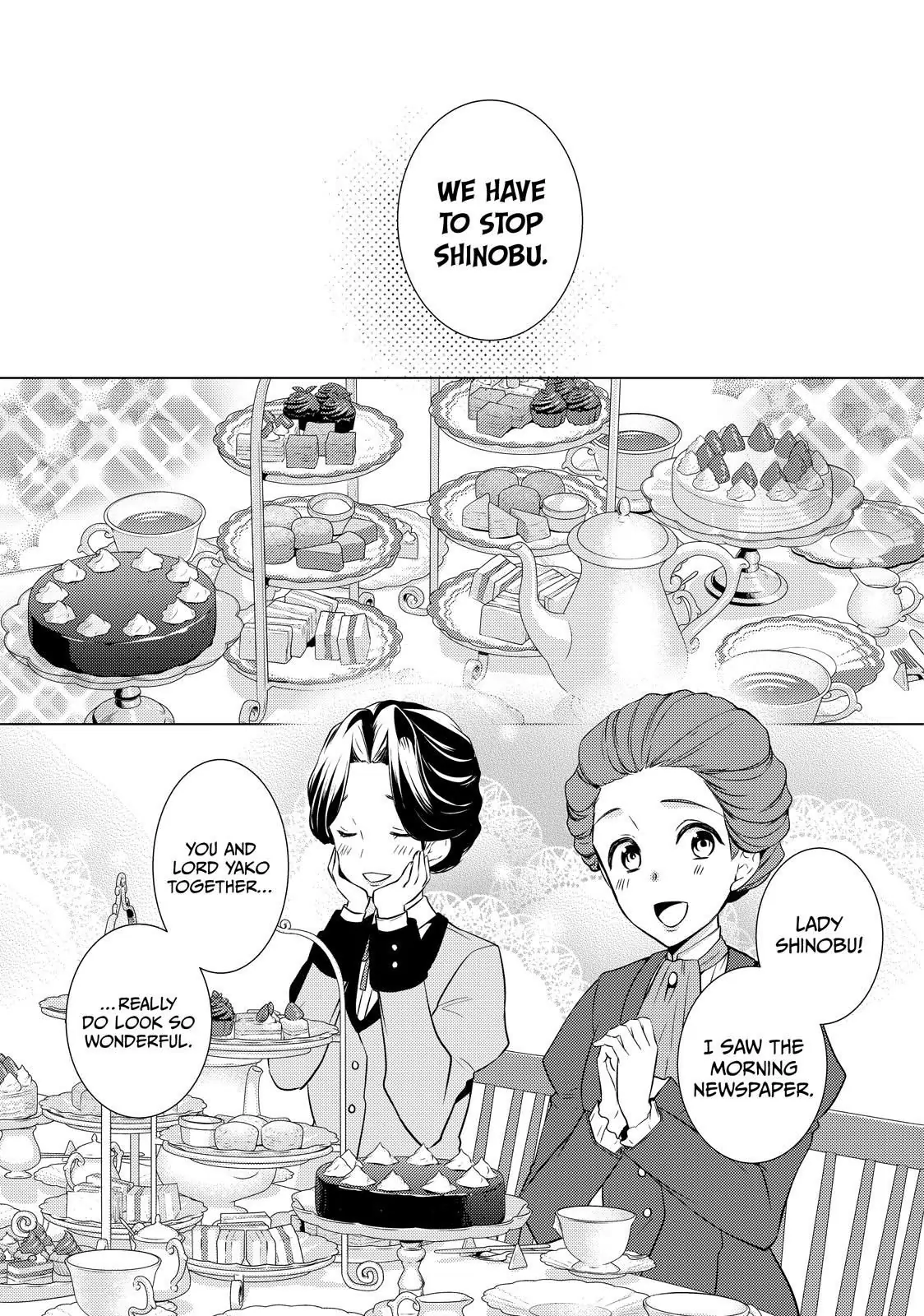 The Ayakashi Hunter's Tainted Bride Chapter 19.2 - page 1