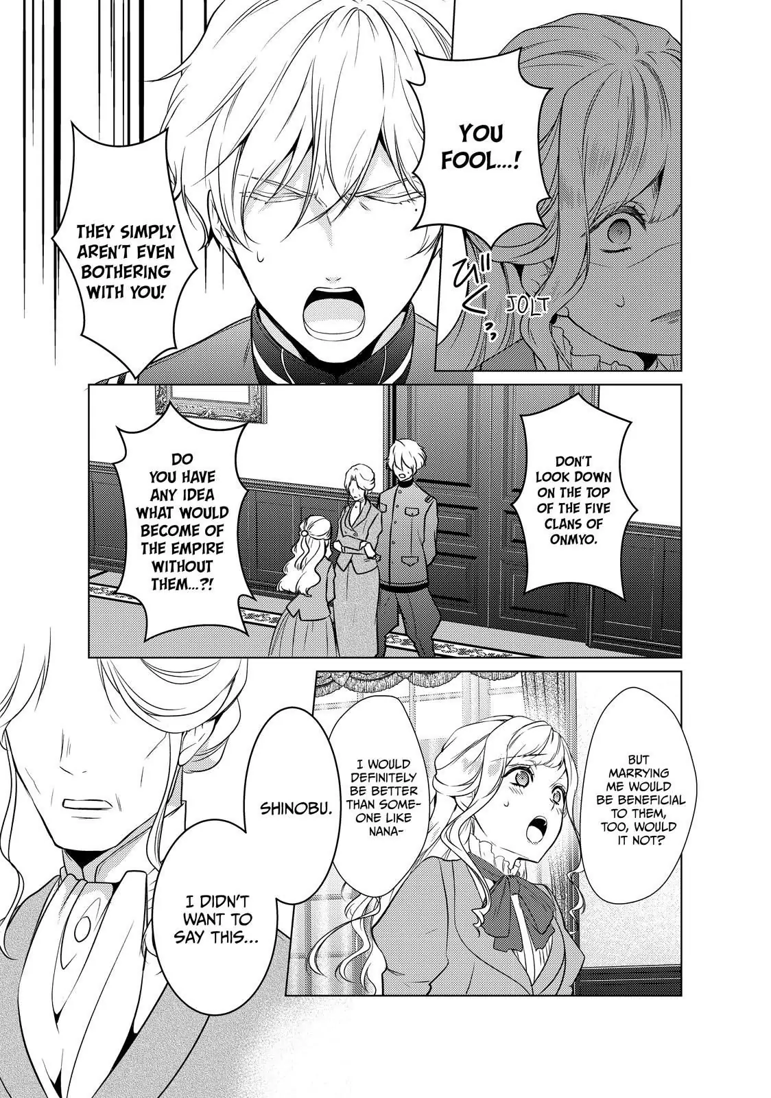 The Ayakashi Hunter's Tainted Bride Chapter 19.2 - page 10