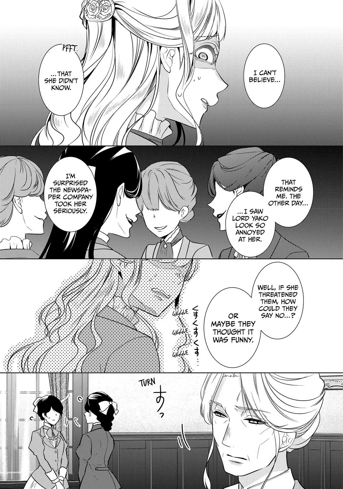 The Ayakashi Hunter's Tainted Bride Chapter 19.2 - page 12