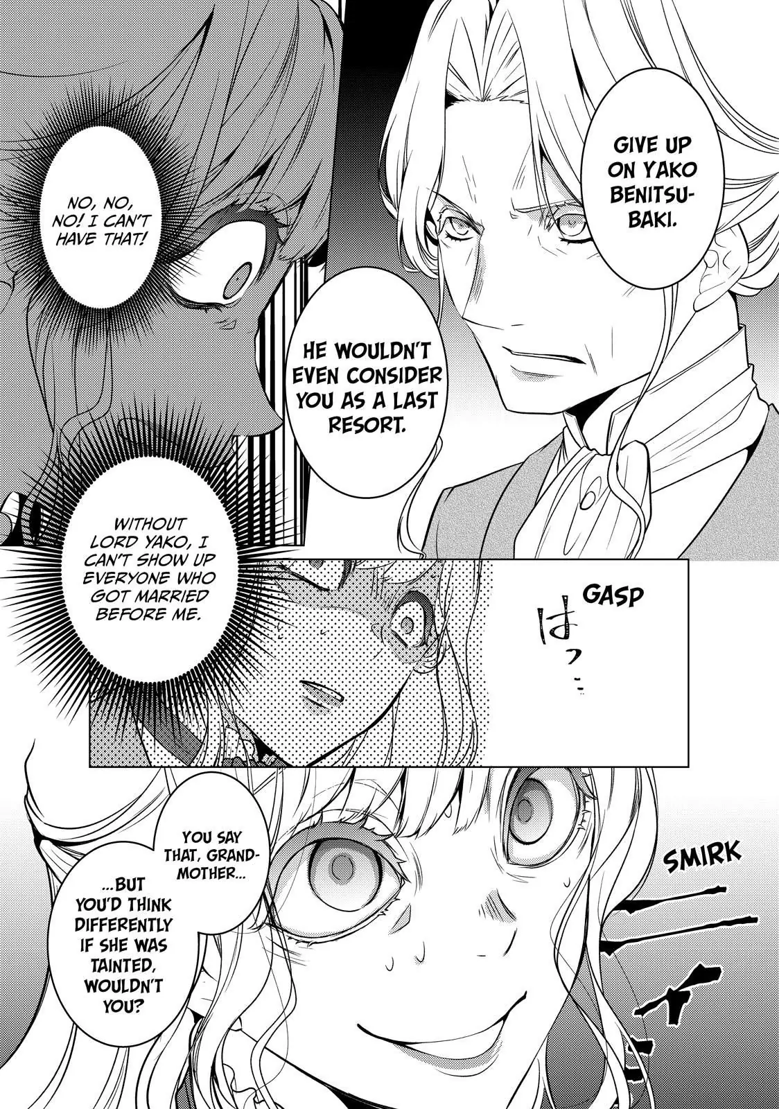 The Ayakashi Hunter's Tainted Bride Chapter 19.2 - page 14