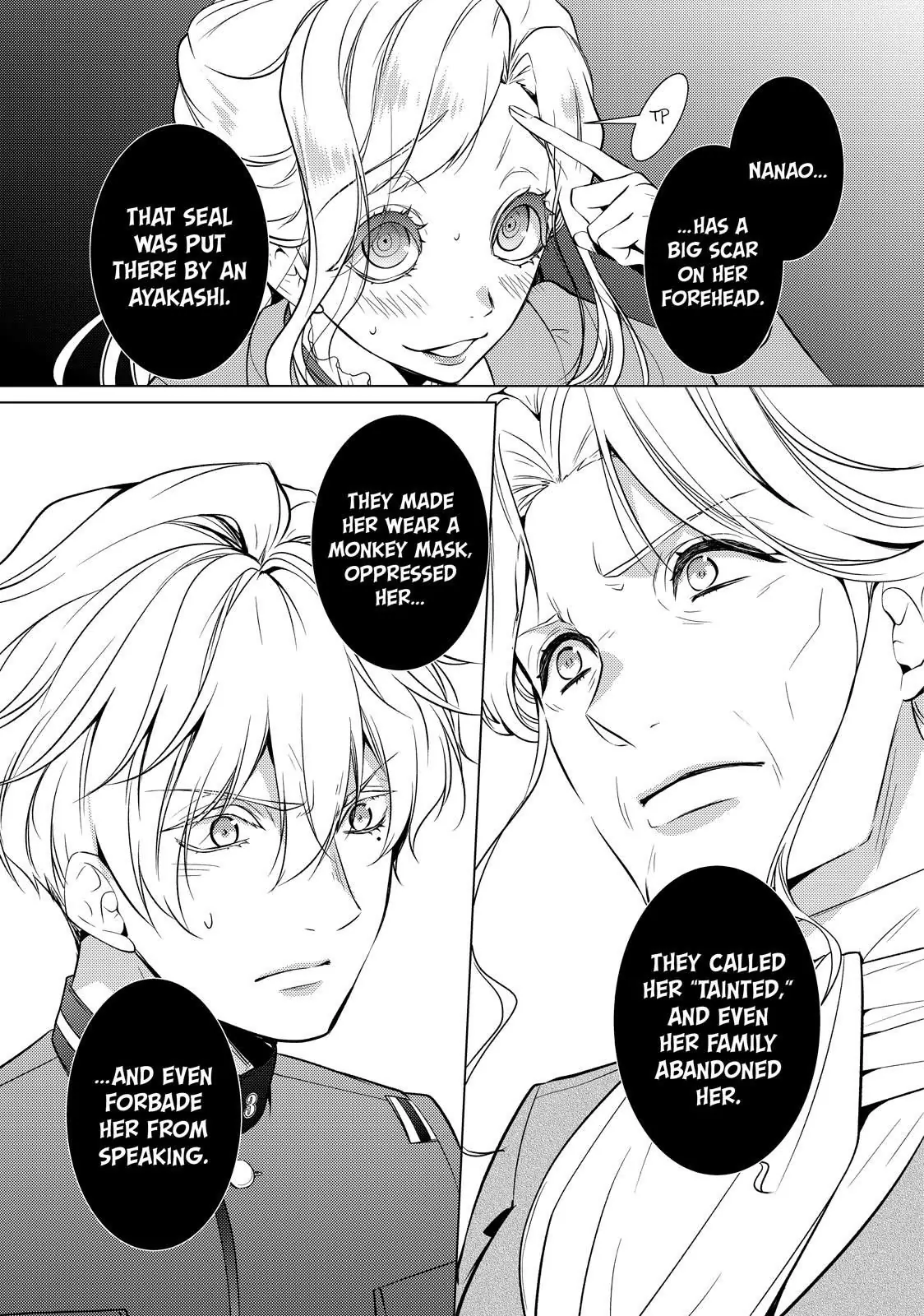 The Ayakashi Hunter's Tainted Bride Chapter 19.2 - page 15