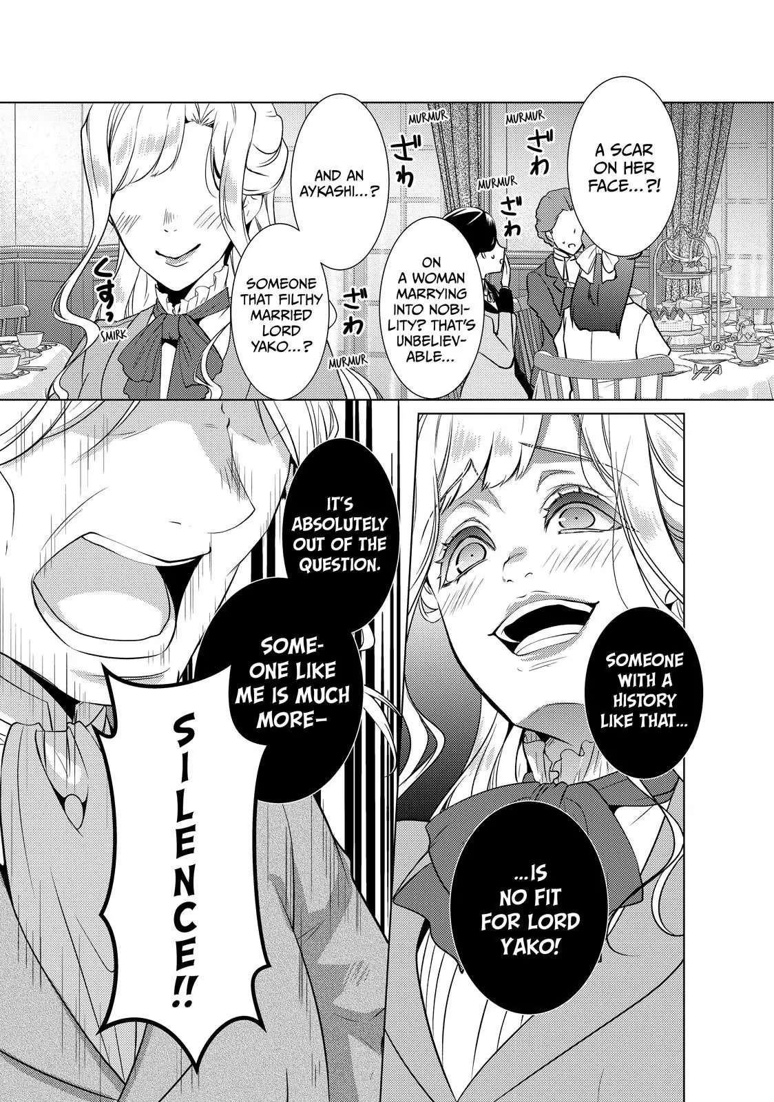 The Ayakashi Hunter's Tainted Bride Chapter 19.2 - page 16