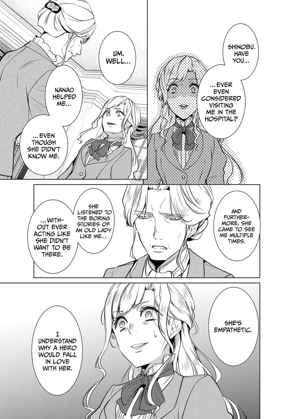 The Ayakashi Hunter's Tainted Bride Chapter 19.2 - page 18