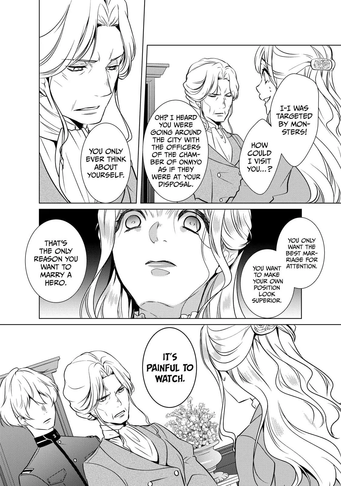 The Ayakashi Hunter's Tainted Bride Chapter 19.2 - page 19