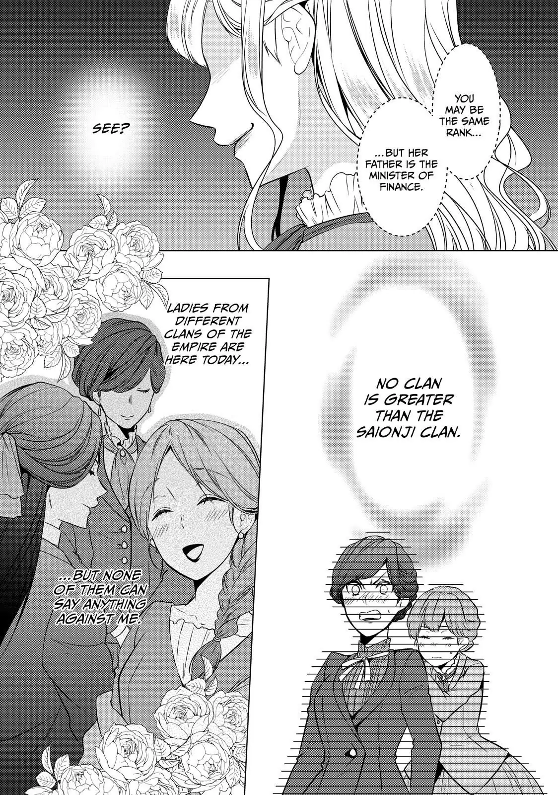 The Ayakashi Hunter's Tainted Bride Chapter 19.2 - page 4