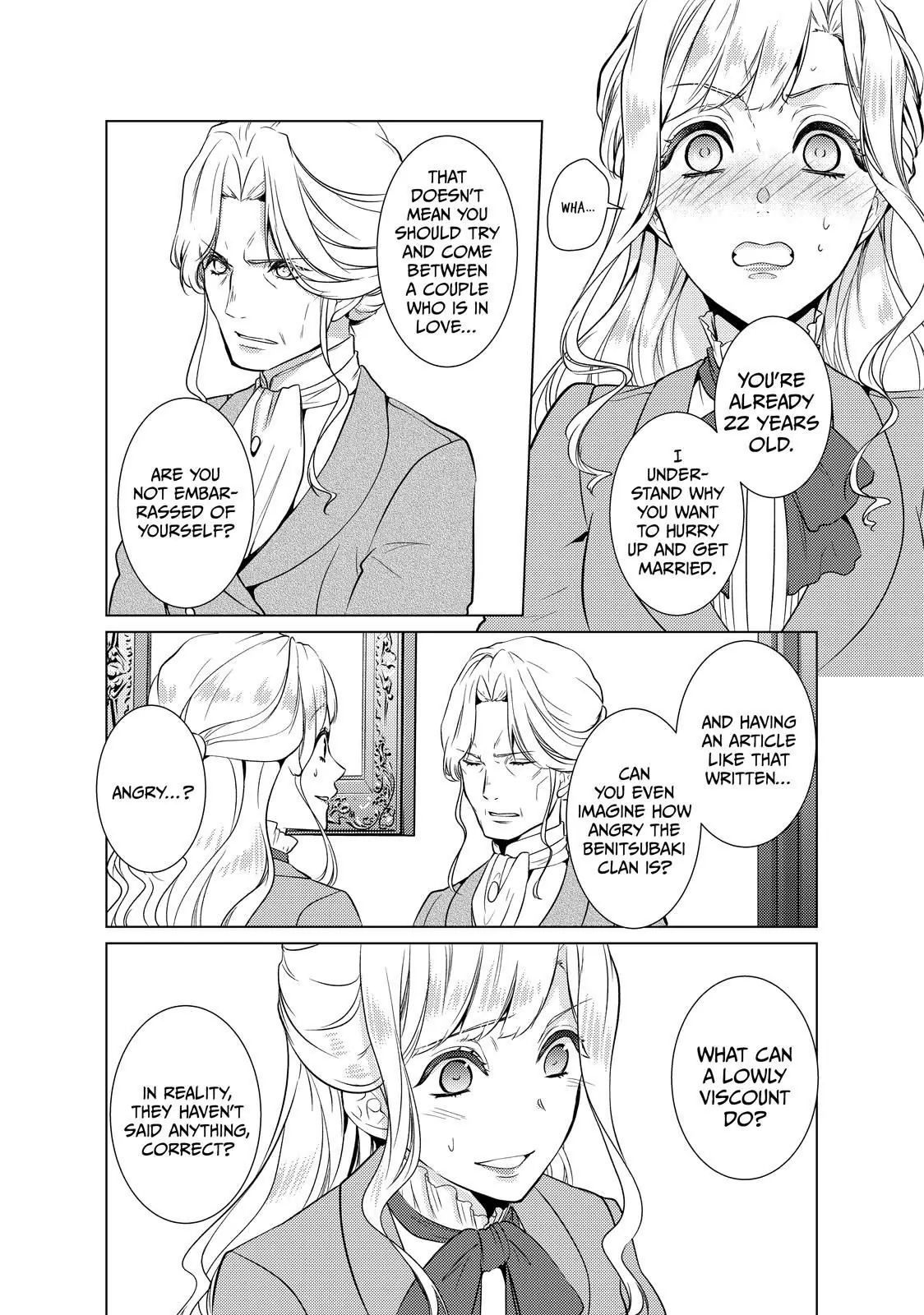The Ayakashi Hunter's Tainted Bride Chapter 19.2 - page 9