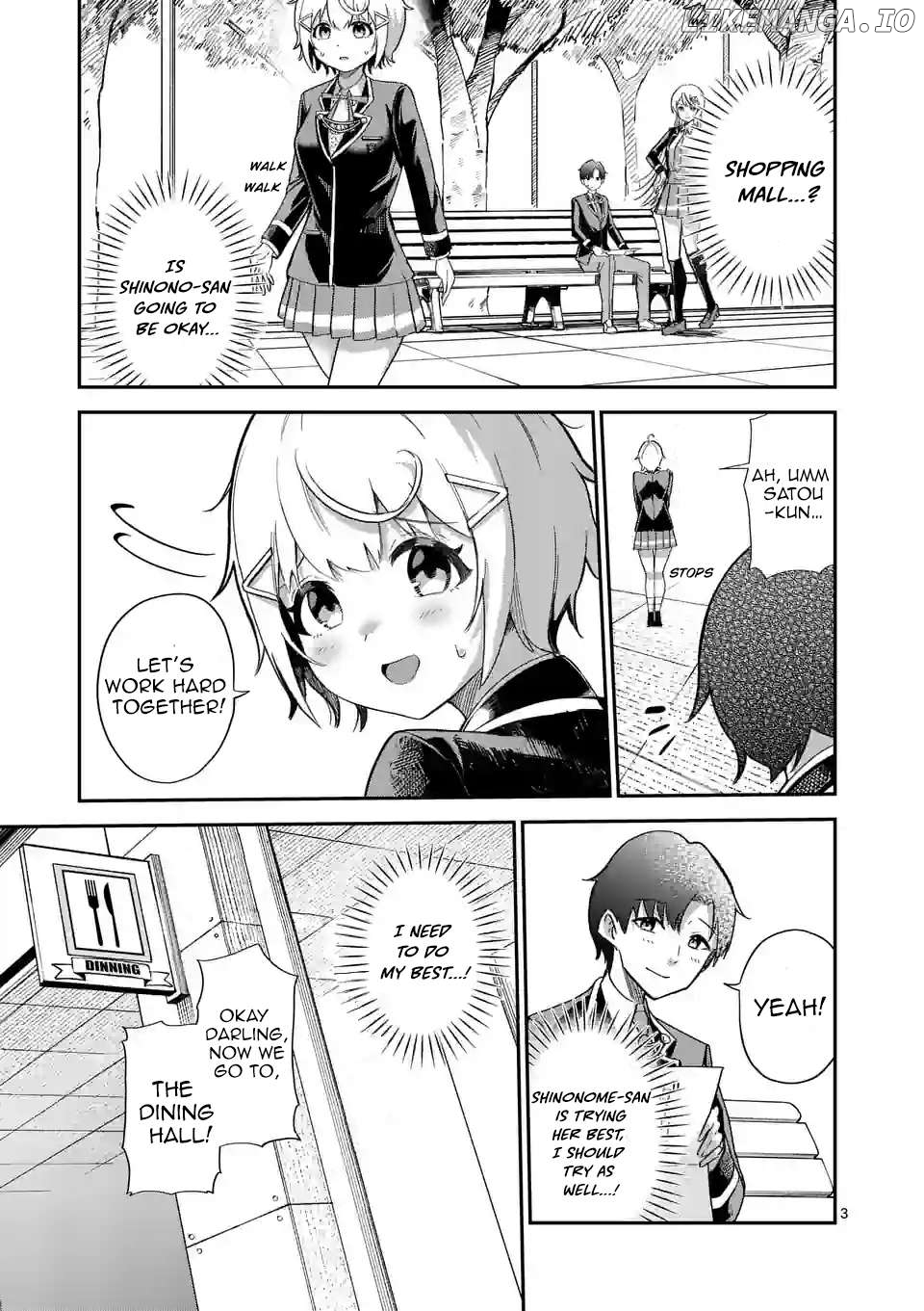 Saikyou ni Uzai Kanojo no, Asu kara Tsukaeru Mount Lesson Chapter 4 - page 5