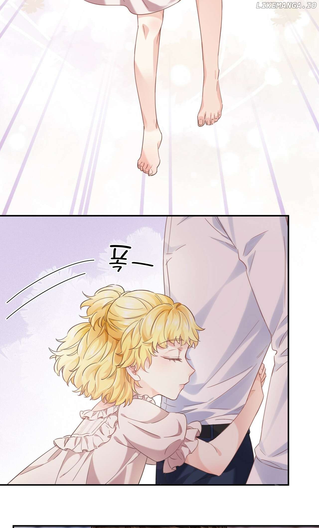 Sleepless Nights Of A Maid Chapter 12 - page 64