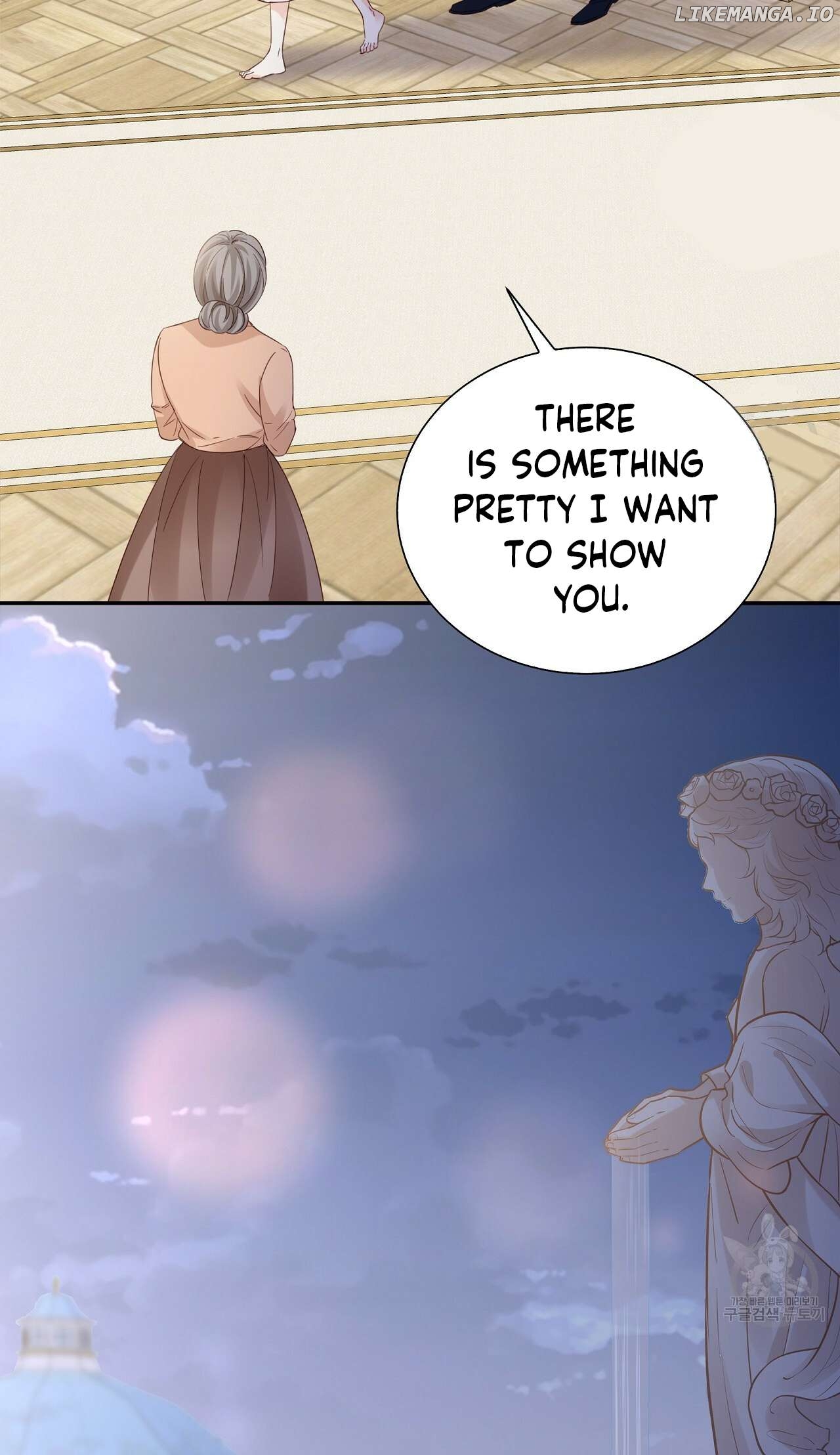 Sleepless Nights Of A Maid Chapter 12 - page 82
