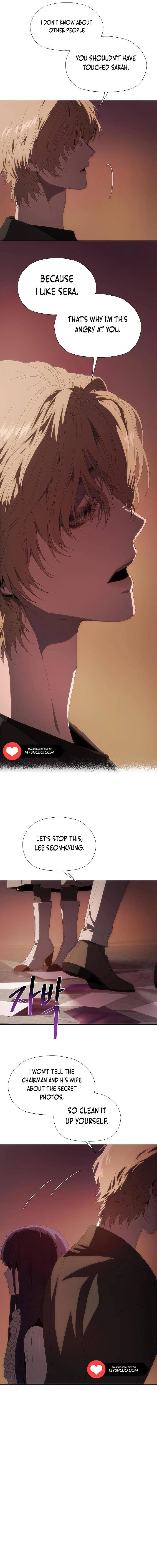 I’m stuck in a crazy drama Chapter 31 - page 9