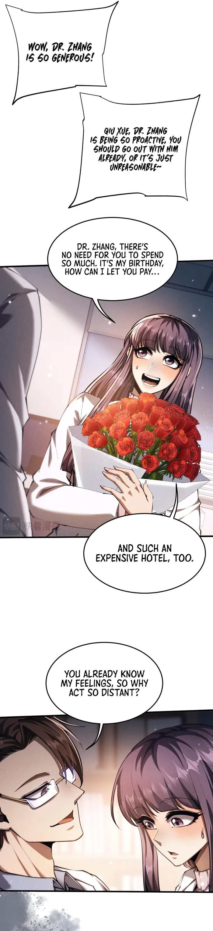 Versatile Sword Cultivator Chapter 18 - page 18