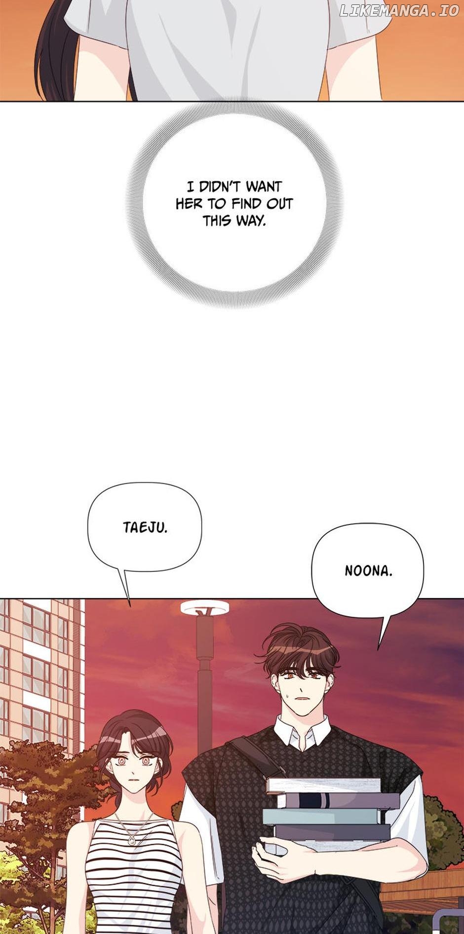 Taeju's Brother, Taehee Chapter 41 - page 3