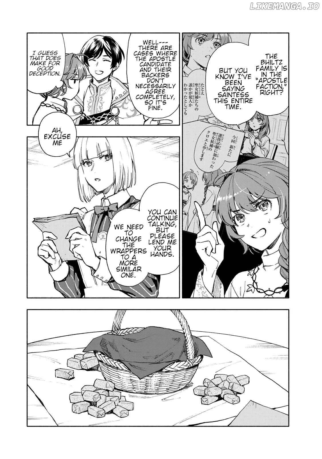 Seijo ni Uso wa Tsuujinai Chapter 9 - page 6