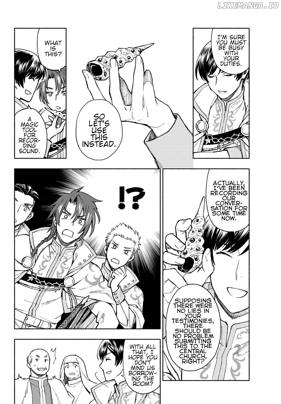 Seijo ni Uso wa Tsuujinai Chapter 11 - page 14