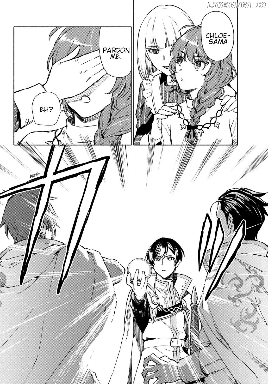 Seijo ni Uso wa Tsuujinai Chapter 11 - page 16