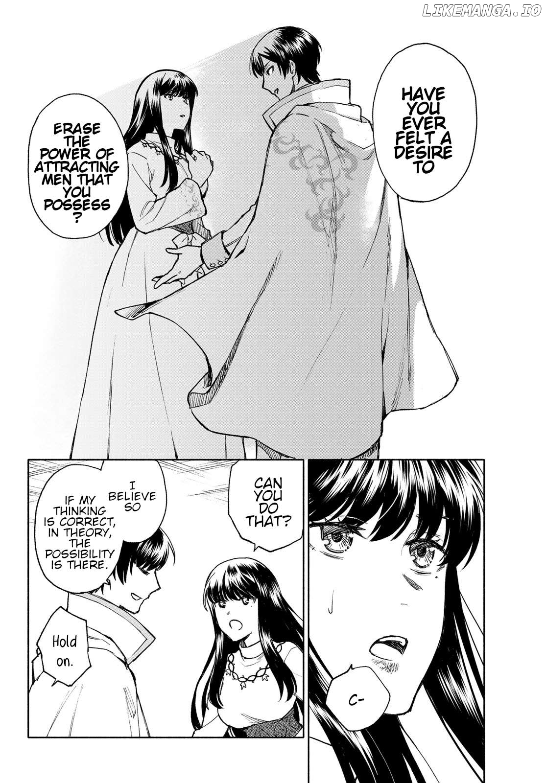 Seijo ni Uso wa Tsuujinai Chapter 11 - page 20