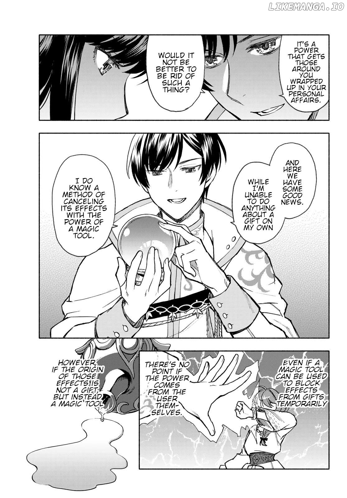Seijo ni Uso wa Tsuujinai Chapter 11 - page 27
