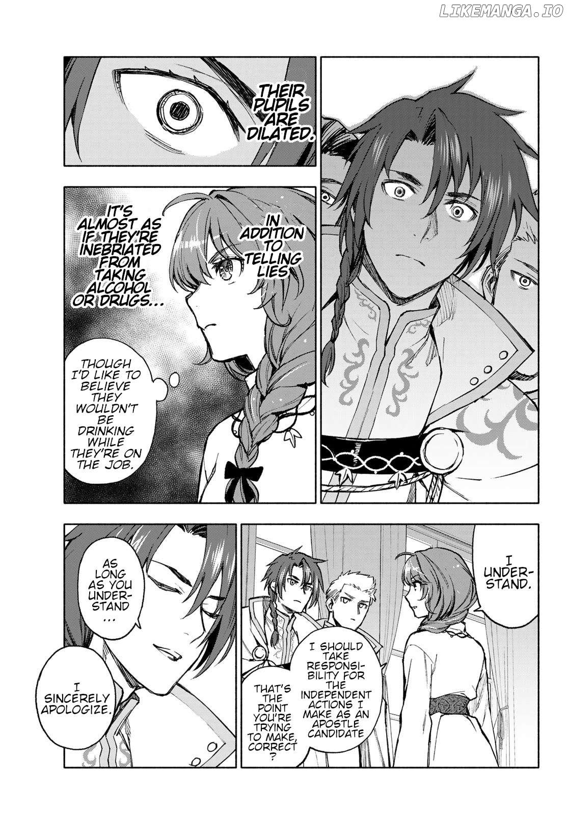 Seijo ni Uso wa Tsuujinai Chapter 11 - page 3