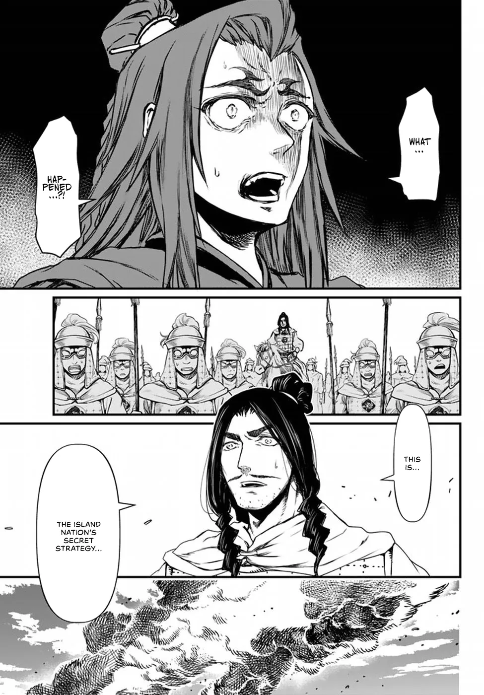 The Pleiades of the Island Nation Chapter 21 - page 11