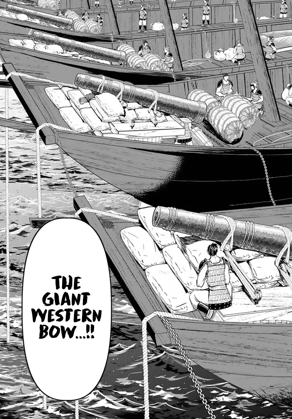 The Pleiades of the Island Nation Chapter 21 - page 12