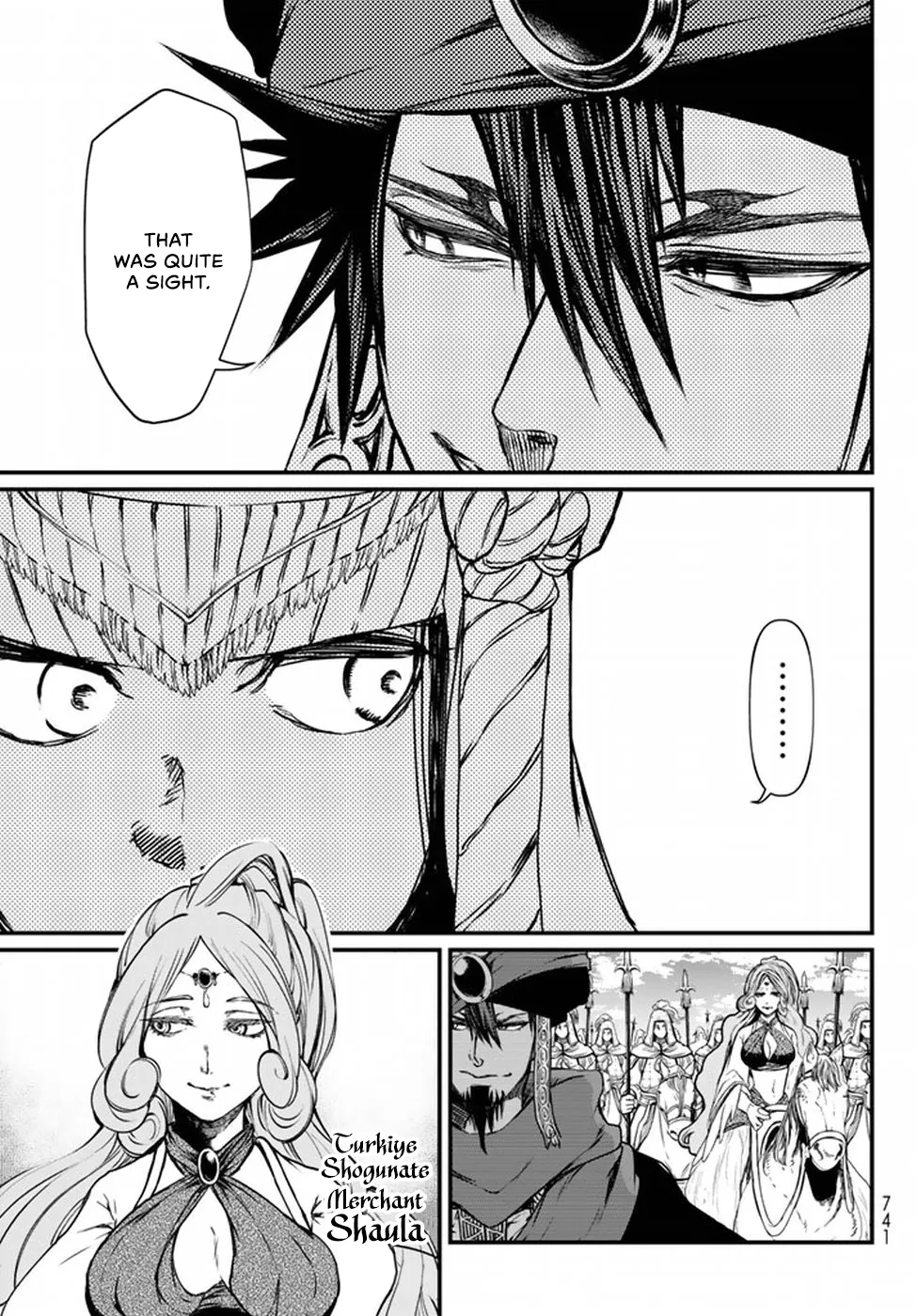 The Pleiades of the Island Nation Chapter 21 - page 14