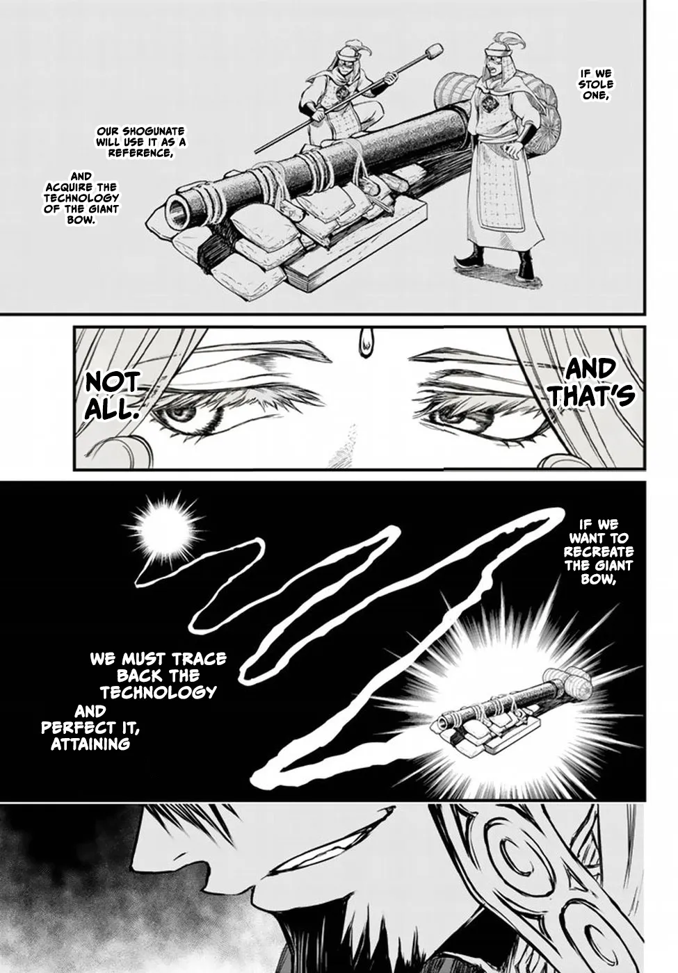 The Pleiades of the Island Nation Chapter 21 - page 16