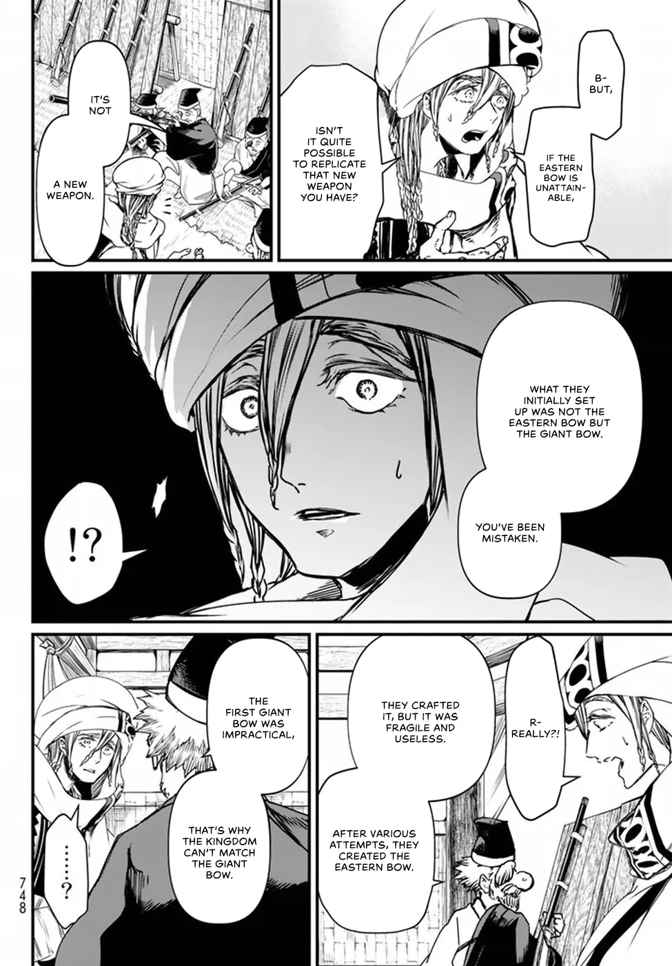 The Pleiades of the Island Nation Chapter 21 - page 21