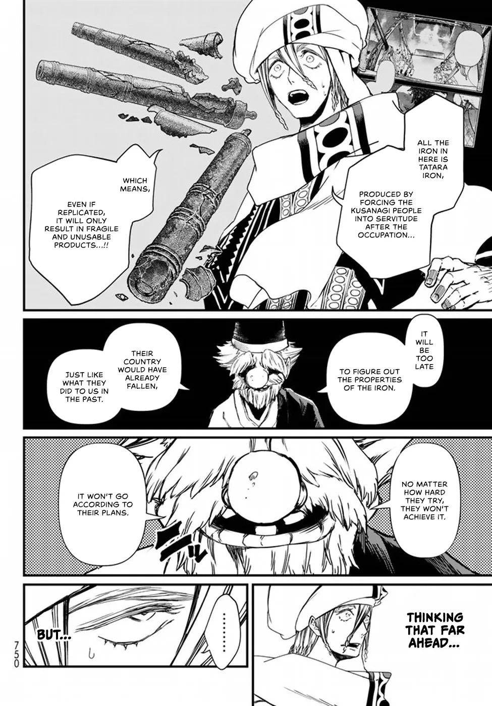The Pleiades of the Island Nation Chapter 21 - page 23