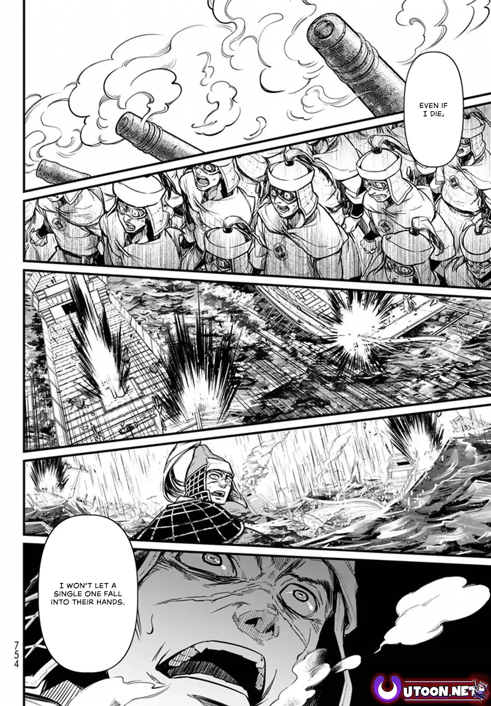 The Pleiades of the Island Nation Chapter 21 - page 27