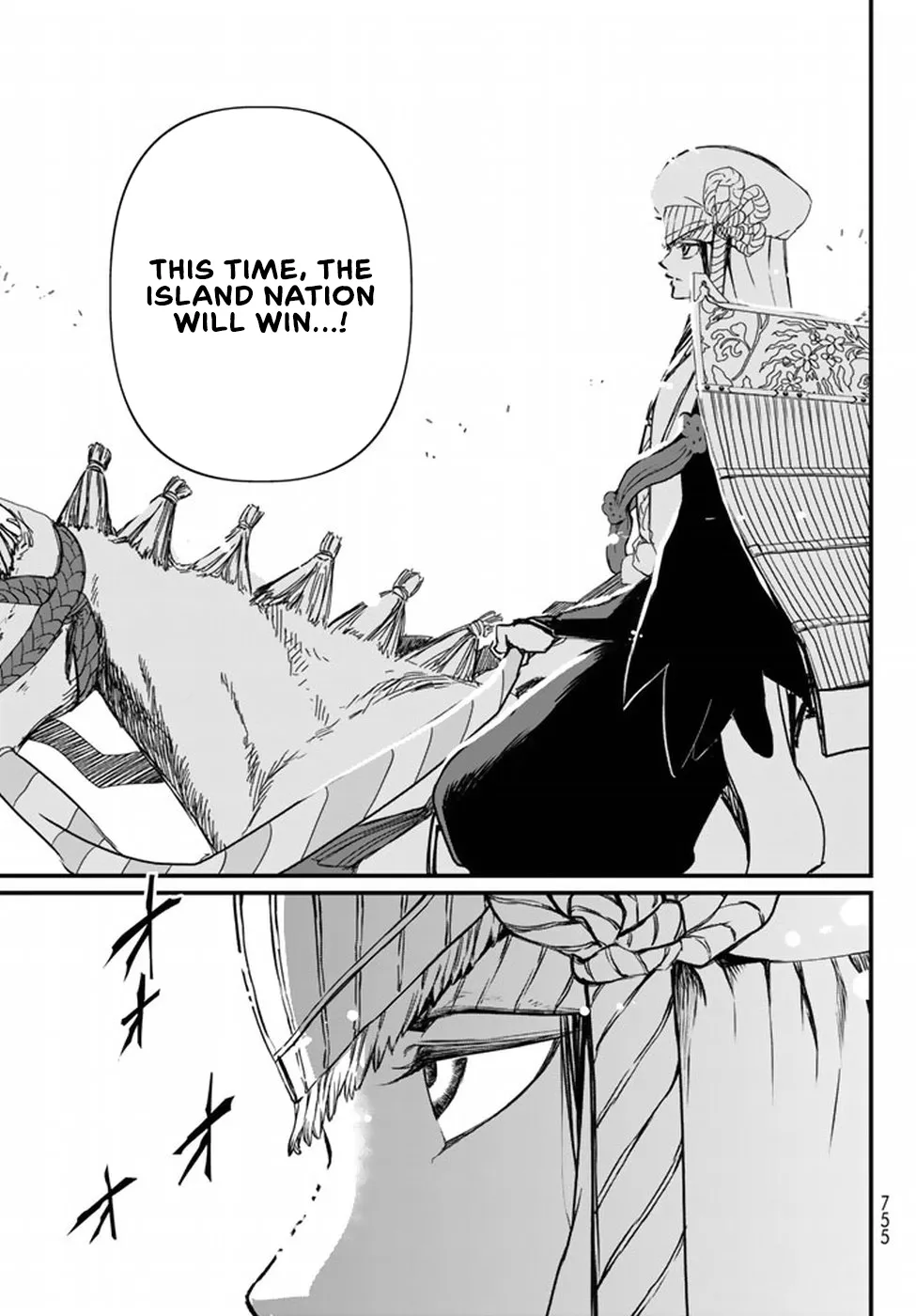 The Pleiades of the Island Nation Chapter 21 - page 28