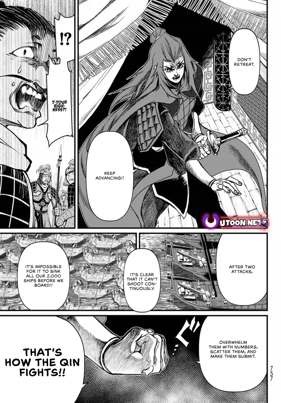The Pleiades of the Island Nation Chapter 21 - page 30